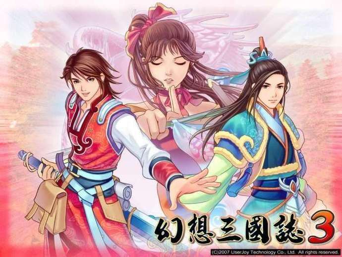 你还记得曾经的那款游戏吗,那些年玩过的经典单机游戏