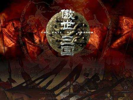 你还记得曾经的那款游戏吗,那些年玩过的经典单机游戏