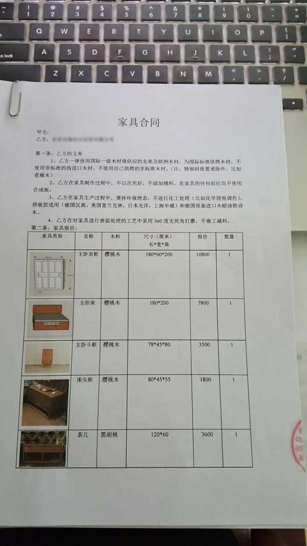 定制家具的好处您真的知道吗,定制家具的缺点有哪些你知道吗