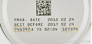 奶粉罐底的追溯码都是贴上去的吗,奶粉罐上的条形码代表着什么