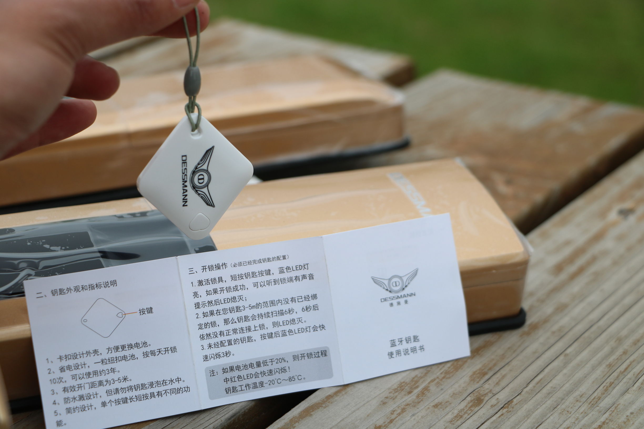 三星r80指纹锁水货和行货的区别,三星指纹锁容易被盗吗