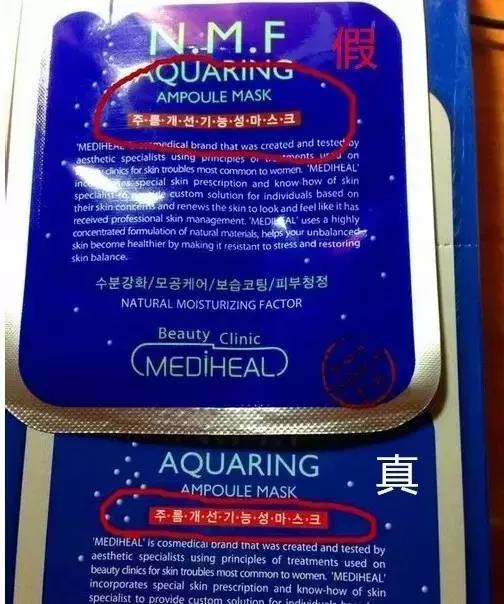 人气韩妆,人气韩国化妆品