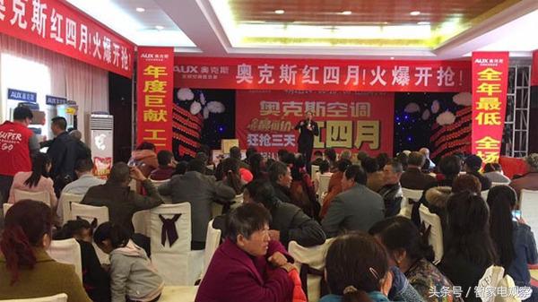 奥克斯新款变频空调,奥克斯1.75匹变频空调怎么样