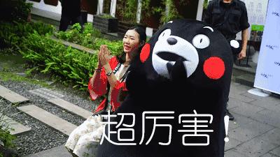 「闭口」这个小婊砸，怎么比现任的前任更难缠！