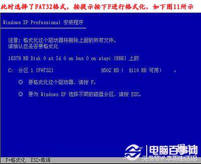 自己如何给电脑重装系统教程,如何简单方便的给电脑重装系统