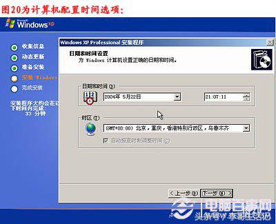 自己如何给电脑重装系统教程,如何简单方便的给电脑重装系统