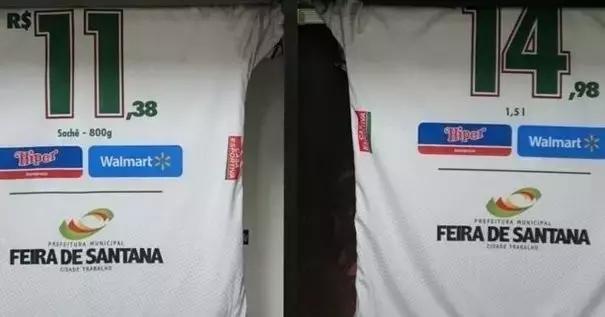 exm是什么型号,exm到底是什么