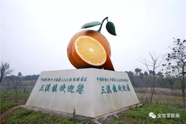 金堂云顶山一日游攻略,金堂旅游攻略一日游价格