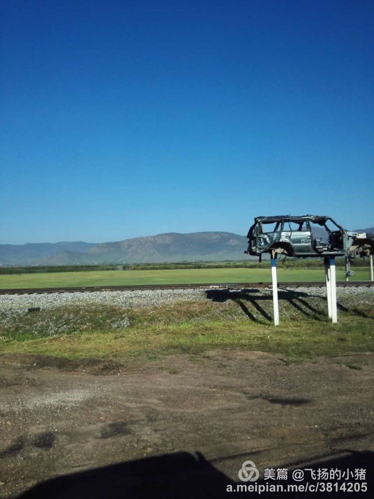 2018贝加尔湖自驾游,贝加尔湖畔自驾游全集