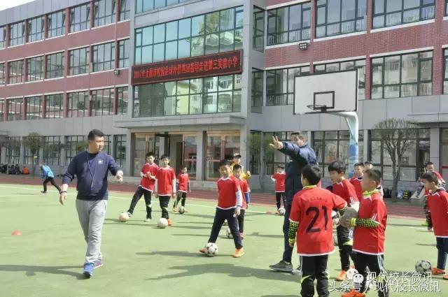 迎泽区第三实验小学足球,太原市实验小学足球