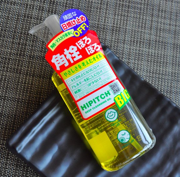 卸妆产品要不要买好的,卸妆护肤品你选对了吗