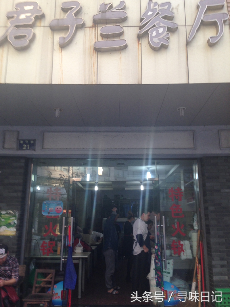 偏僻快餐店经营诀窍,县城15元快餐店经营模式
