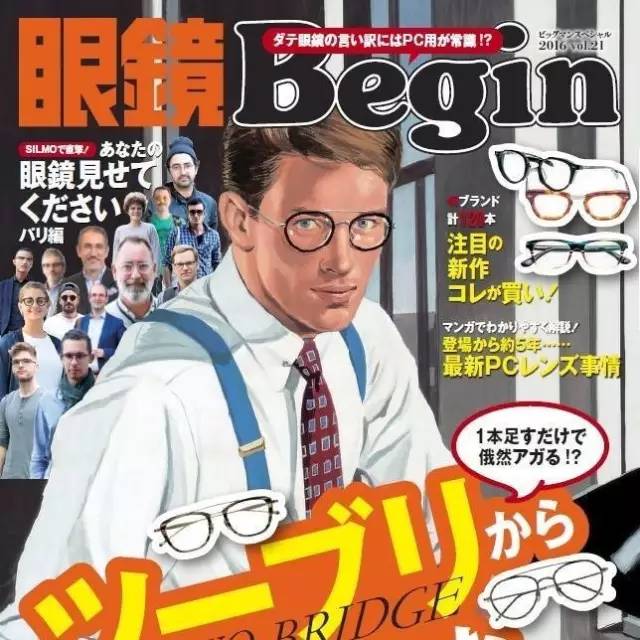 花最少的钱装最好看的电脑,花最少的钱买最牛的车