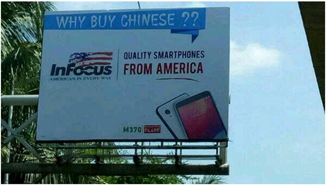 印度手机广告词,印度手机广告怎么来的