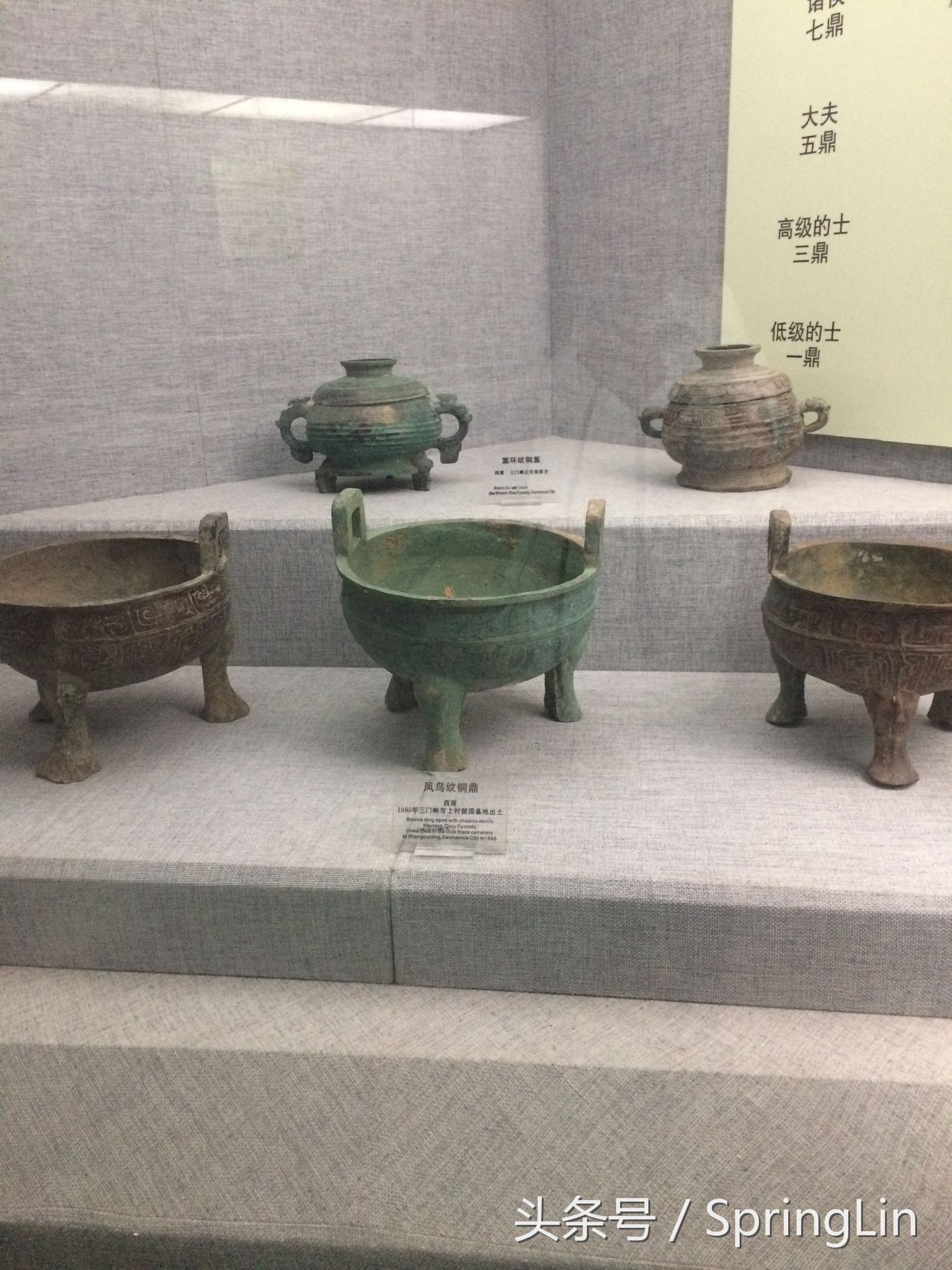 三门峡豫西大峡谷旅游攻略,豫西三门峡全景图