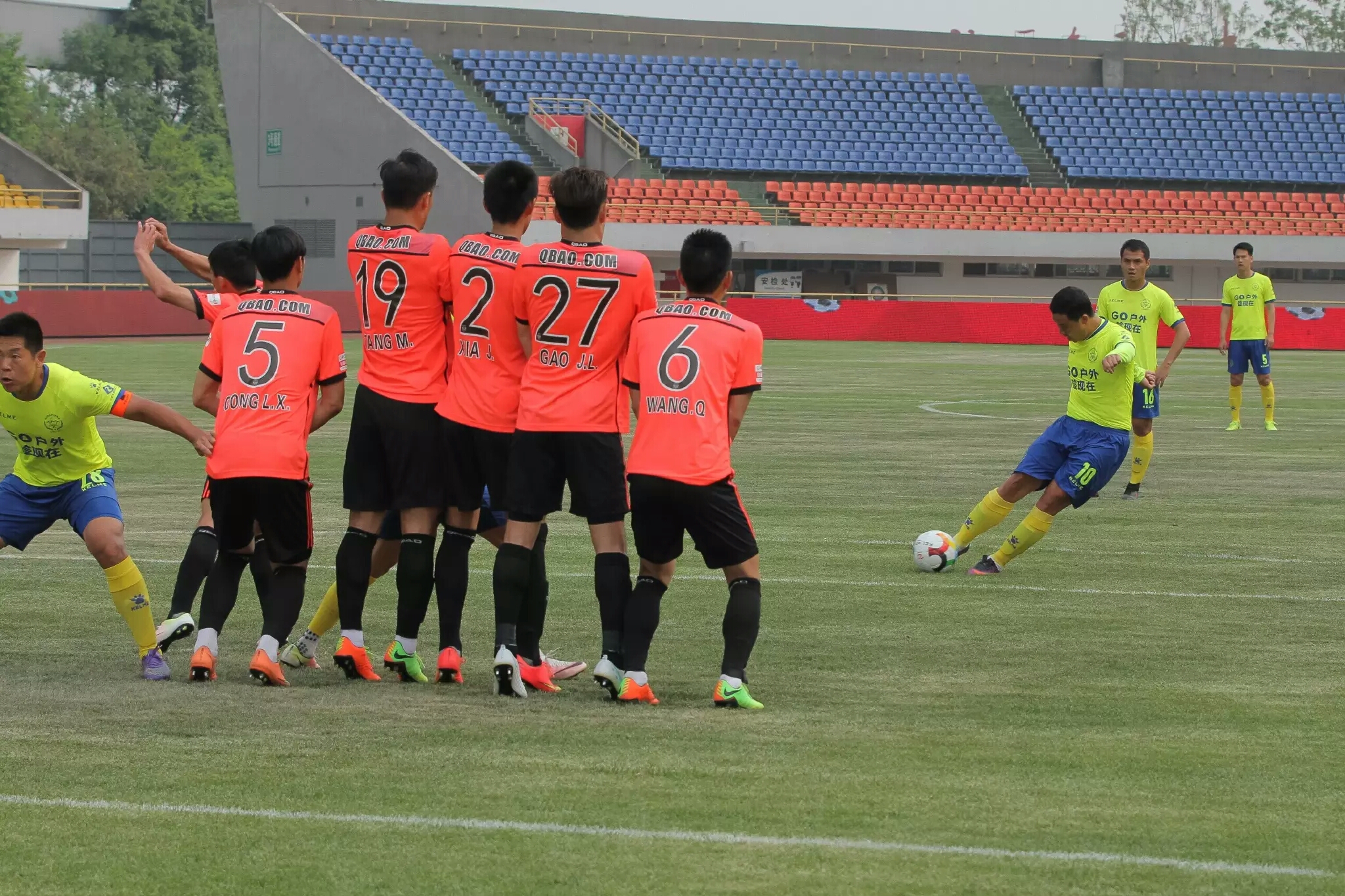 四川德比赛程表,川蓉德比最新引援消息