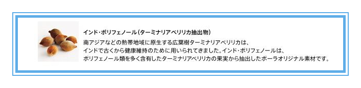 海淘真相,揭秘日本直邮的内幕