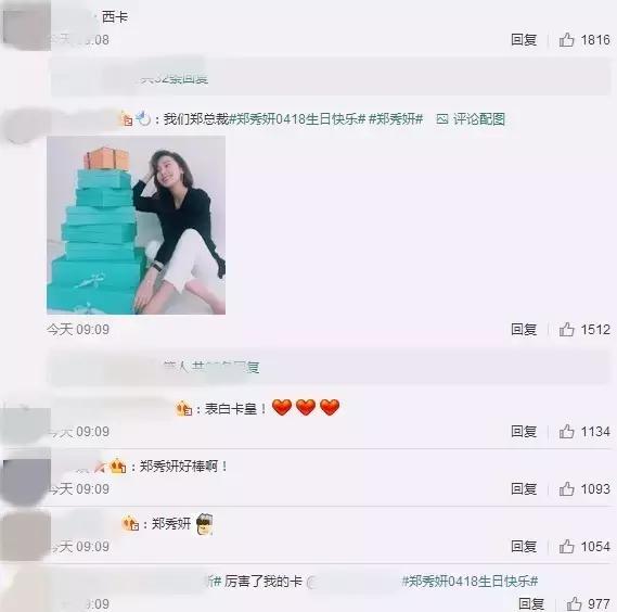 中国名模刘雯第一名,中国顶尖十大模特刘雯