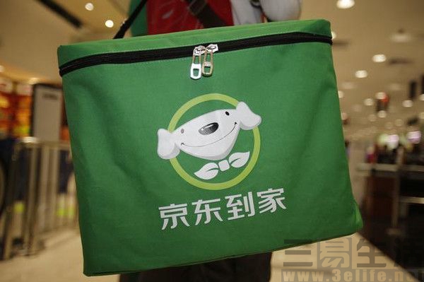 闃块噷宸村反鎶曡祫鎽╂嫓鍗曡溅,鎴忚缃戜簨520