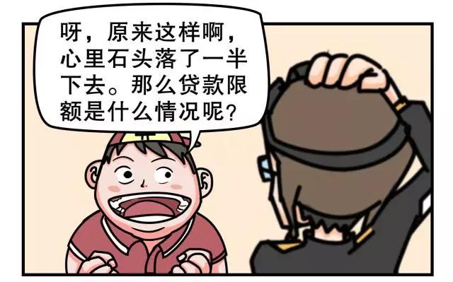 谨慎购车套路,买车谨慎坑