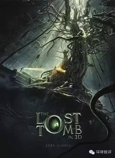 2018不容错过的电影大片,2011不可错过的50部电影