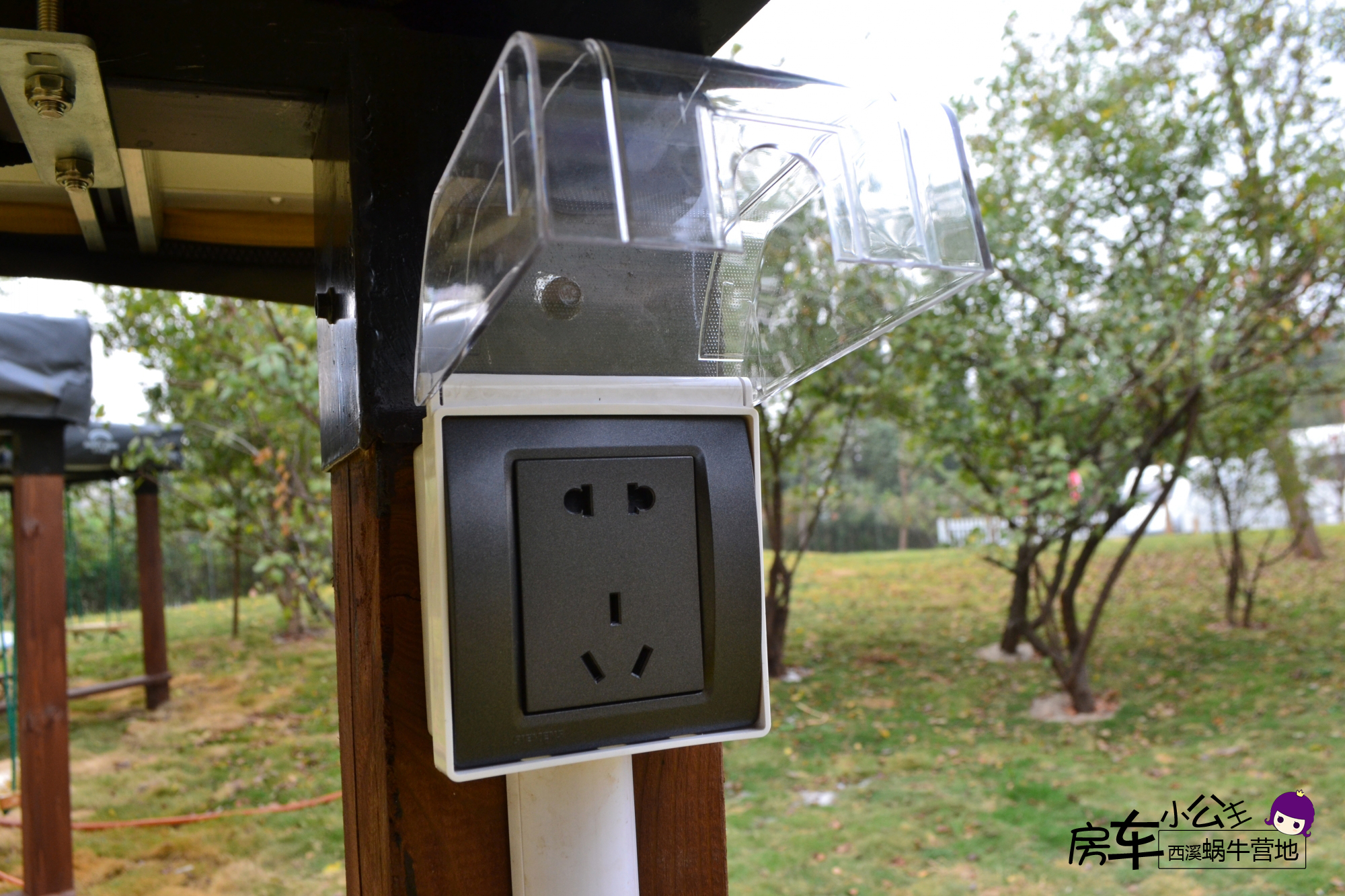 杭州西溪小蜗牛房车基地,杭州西溪蜗牛房车营地优惠团购