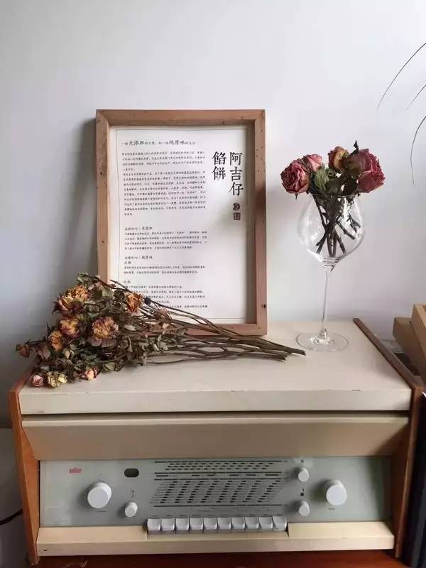 这座藏在旧城区菜市场里的“百货”，装满了老厦门的味道！