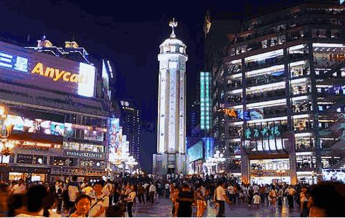 如果五年后你还过着现在的生活,离开重庆这个城市的感慨