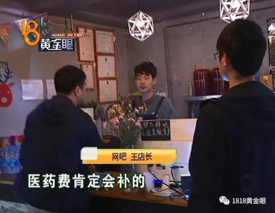 女子保护4岁女孩被斗牛犬咬伤,女子被斗牛犬咬伤