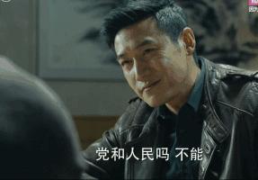 人民的名义点钞火爆全球,人民的名义花式点钞案