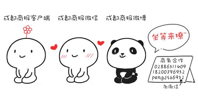 滴，您的坐骑共享汽车已上线！每小时约20元租赁需驾照