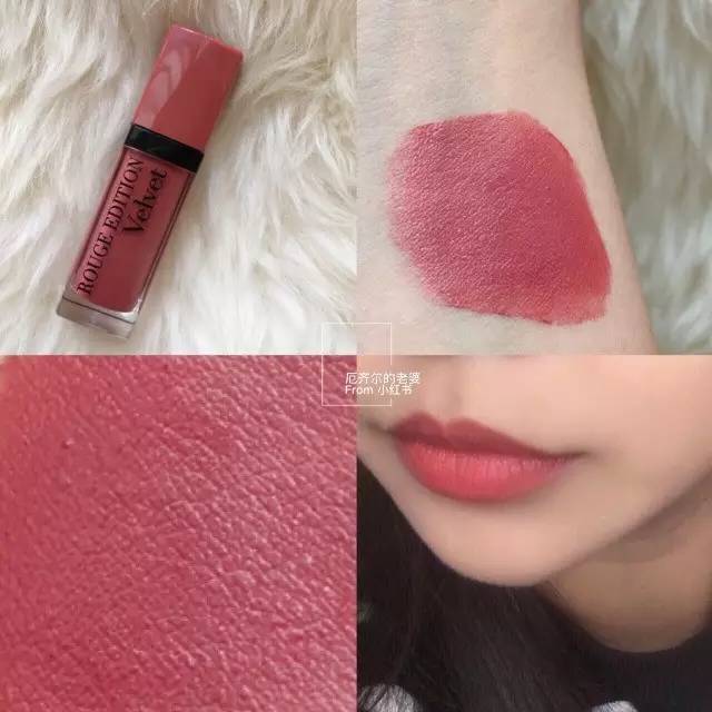 要报警了！这么好用的口红居然白菜价！