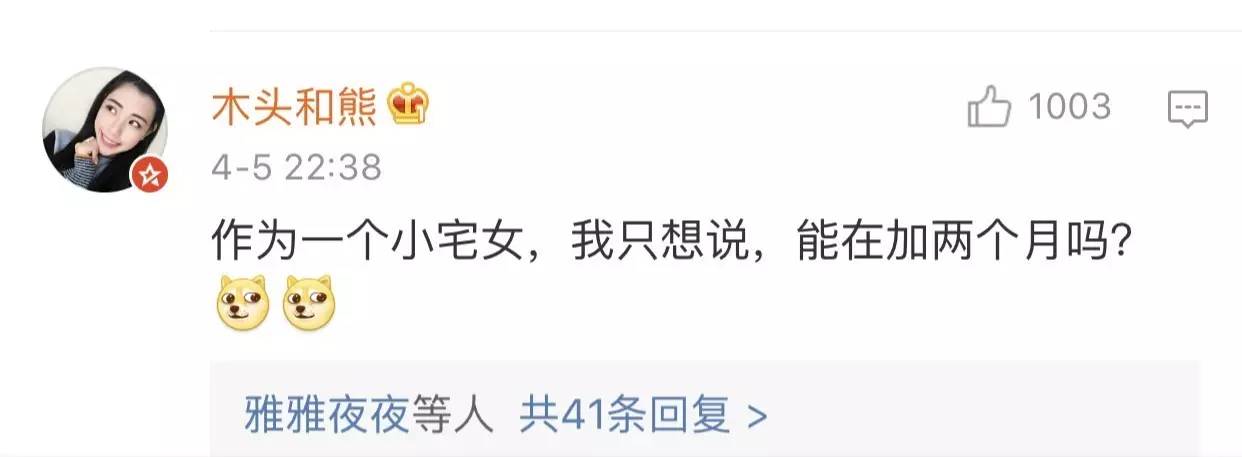 躺赚研究所,躺赚招募城市合伙人