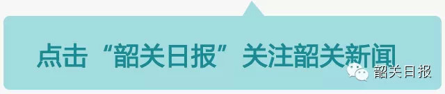 新闻早餐最新视频,新闻早餐今日头条