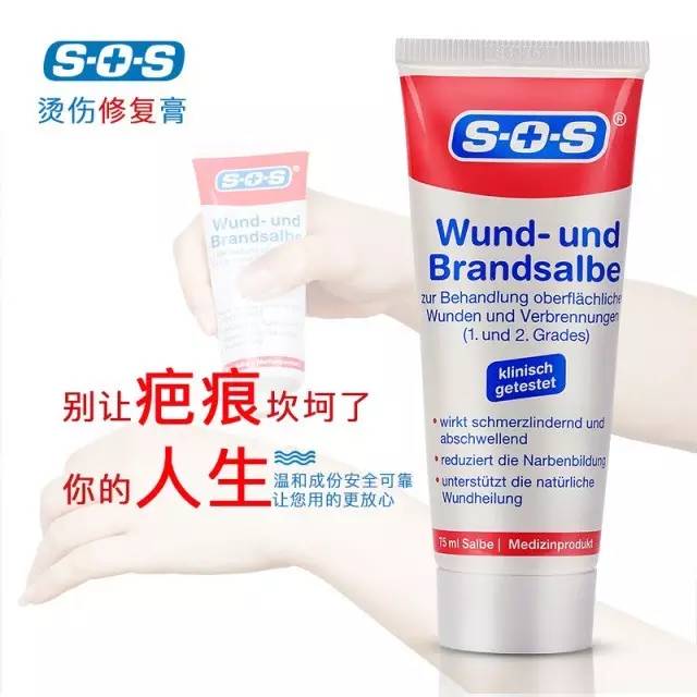 关键时刻，一套解决所有烦恼！