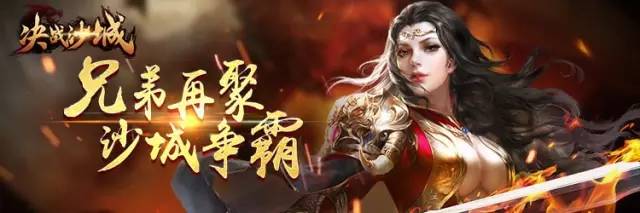 一周精品页游大盘点枪战冒险修仙ARPG玩起来