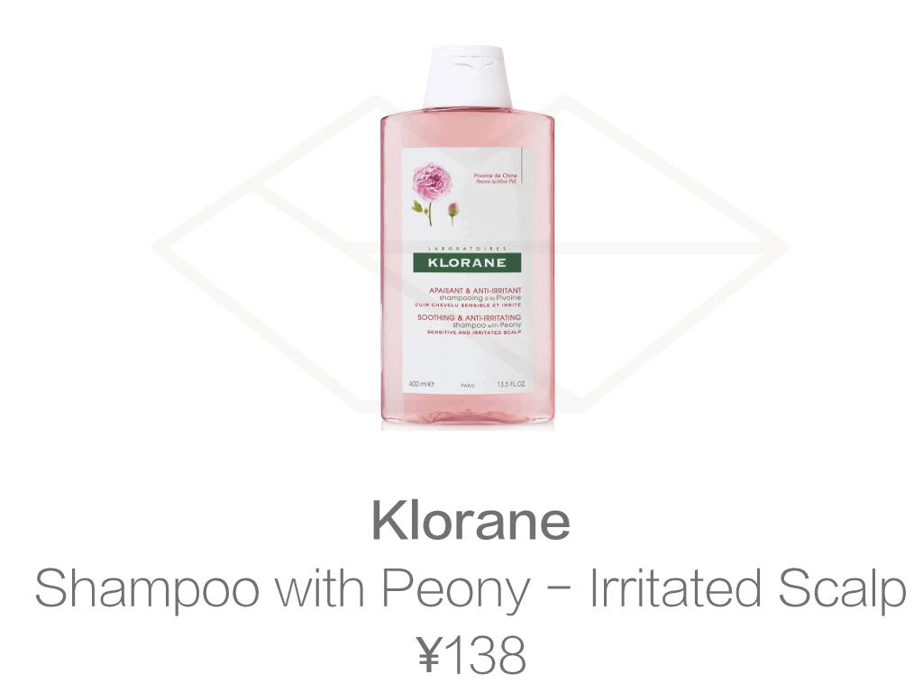 终于找到了无限回购的洗发水,能推荐一款好用又香的洗发水吗