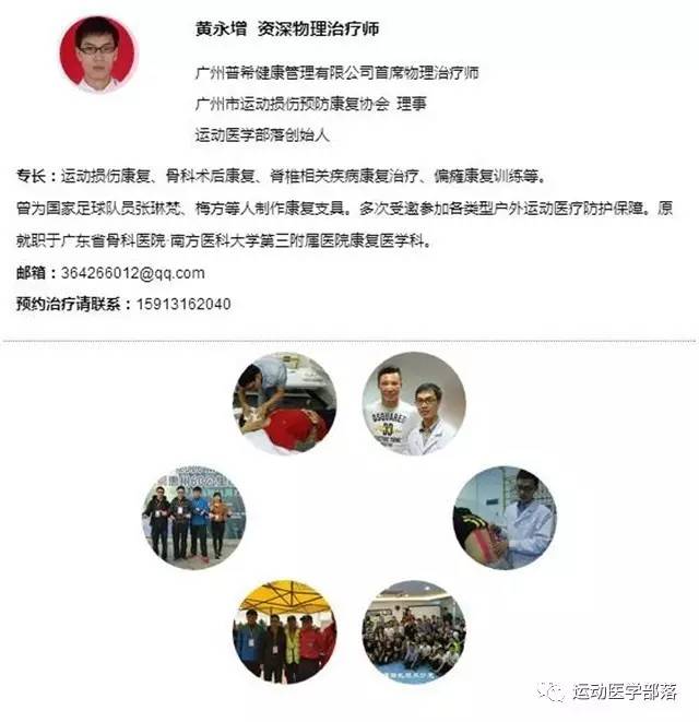 崴脚反复肿是什么原因,反复的脚崴怎么治疗