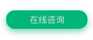 舌头突然不利索,舌头突然间不好使一会就好了
