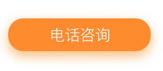 舌头突然不利索,舌头突然间不好使一会就好了