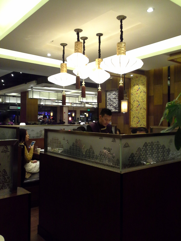 2013.12.27—2014.1.1峨眉、乐山、成都、广汉、都江堰六日暴走游记（下）