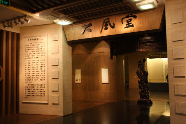 2013.12.27—2014.1.1峨眉、乐山、成都、广汉、都江堰六日暴走游记（下）