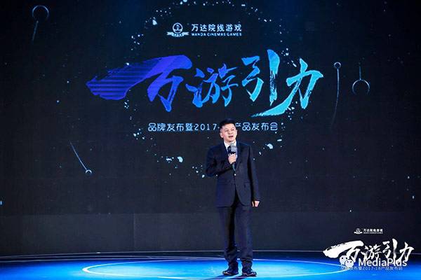 马云全球领袖人物,马云头条最新视频