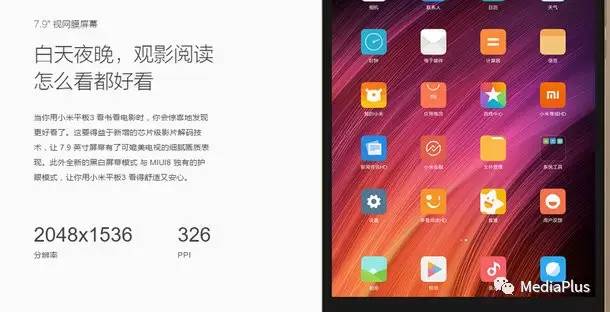 马云全球领袖人物,马云头条最新视频