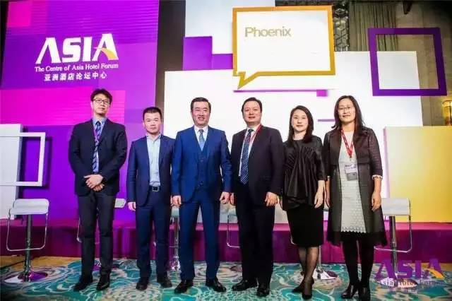 恒大酒店集团前景,恒大酒店集团消息