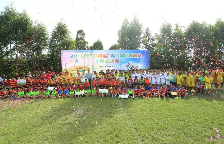 进学校足球队,果辉足球俱乐部试训