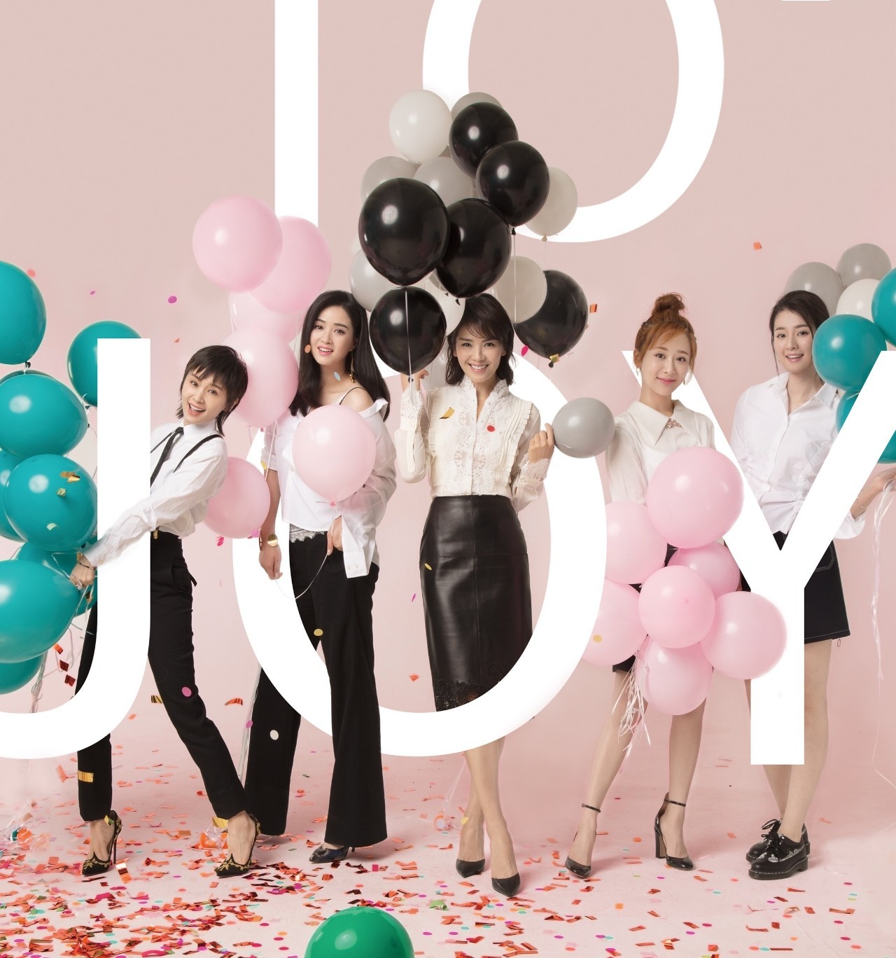 欢乐颂2刘涛怎么样了,欢乐颂2刘涛霸气反击多少集