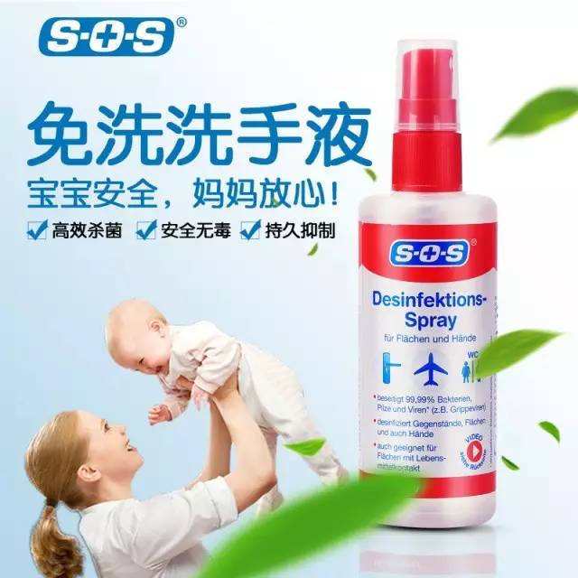 关键时刻，一套解决所有烦恼！