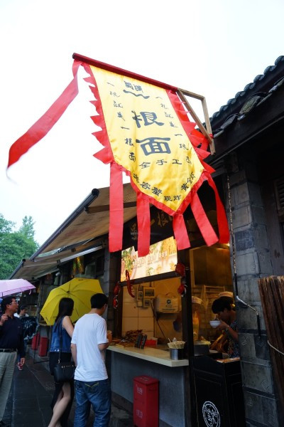 成都黄龙九寨沟路线安排,九寨沟黄龙自驾游攻略详细