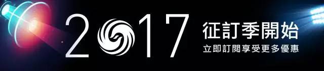 发掘并捧红“迷惘的一代”